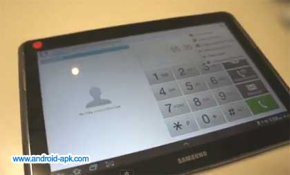 Samsung Galaxy Note 10.1 Dialer