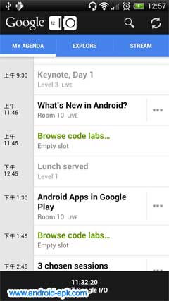 Google I/O 2012