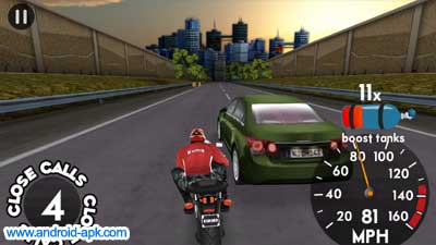 HIGHWAY RIDER 電單車 爬頭, 逢車過車