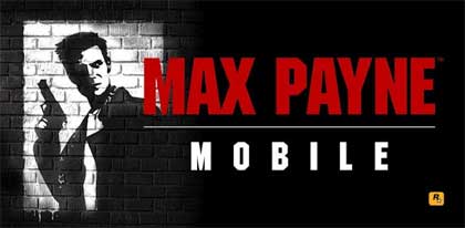 Max Payne Mobile 射擊遊戲