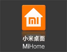 MiHome 小米桌面