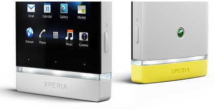 Xperia 发光 LED Bar