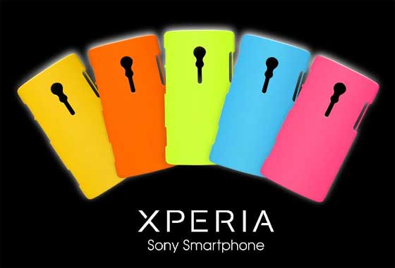 Xperia ion 夏日型格炫彩机壳