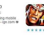 SHADOWGUN 和 Samurai II: Vengeance 減價, 只售 US$0.99