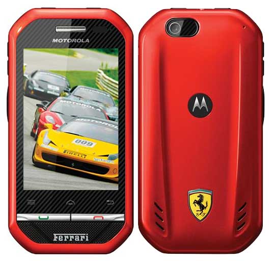 Motorola i867 Ferrari 法拉利