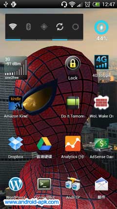Amazing Spider-Man 3D 動態桌布