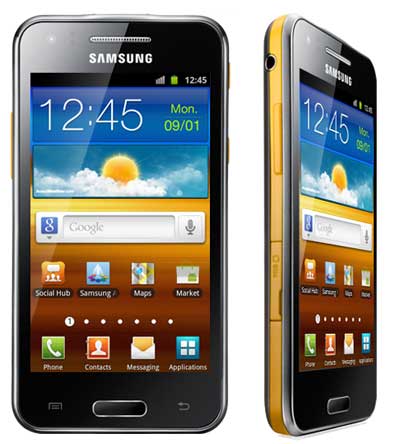 Samsung Galaxy Beam 投影手机