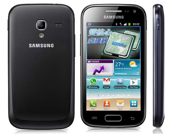 Samsung Galaxy Ace 2 i8160