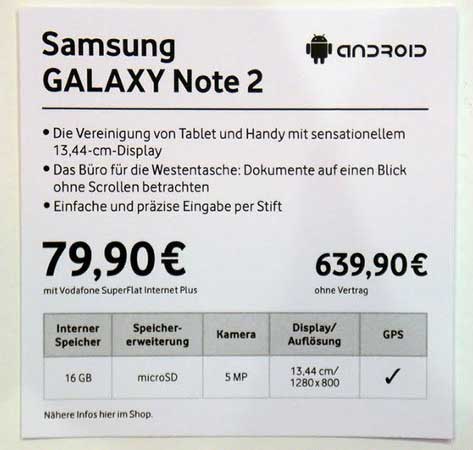 Galaxy Note II 售价