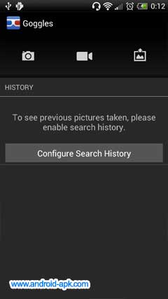 Google Goggles 更新