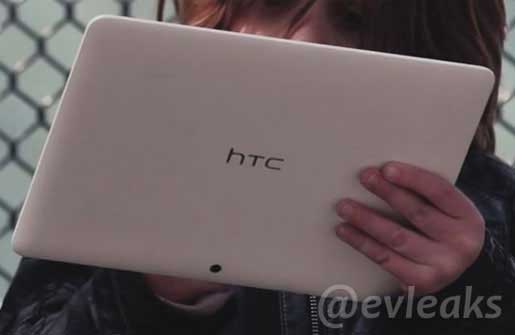 HTC 10吋平板
