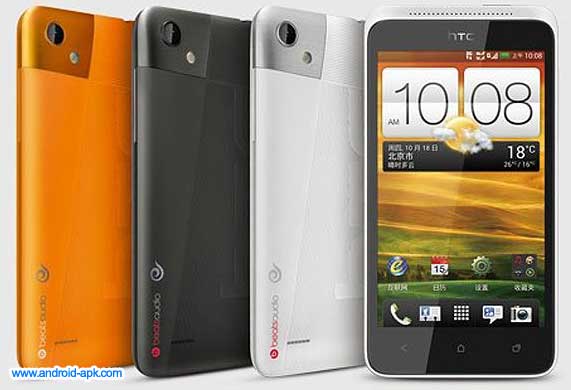 HTC One SC 中国联通