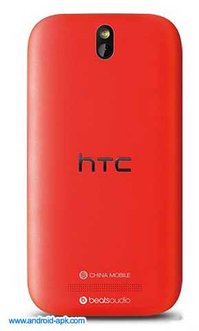 HTC One ST 中國移動