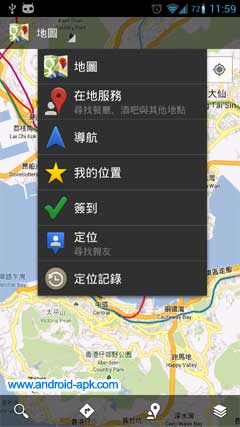 Google Maps 我的位置