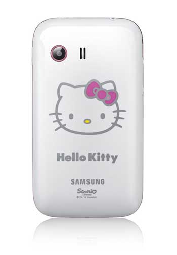 Hello Kitty Galaxy Y