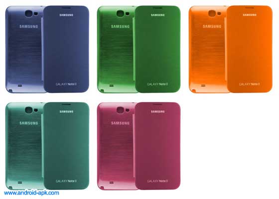 Samsung Galaxy Note II Flip Cover 