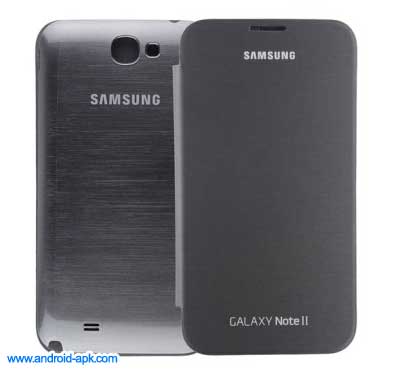 Samsung Galaxy Note II Flip Cover