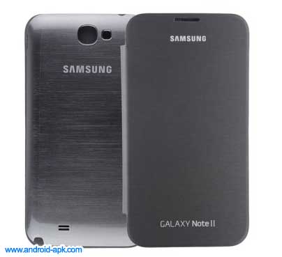 Samsung Galaxy Note II Flip Cover 