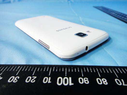 Samsung Galaxy Premier GT-i9260