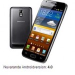 Galaxy S II Jelly Bean 升級