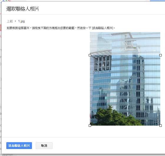 Google 聯絡人相片支援 720x720