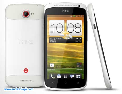 HTC One S Special Edition