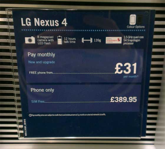 LG Nexus 4 售價