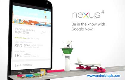 Nexus Playground