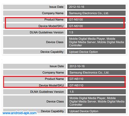 Samsung GT-N5100, GT-N5110