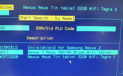 Samsung Nexus 2