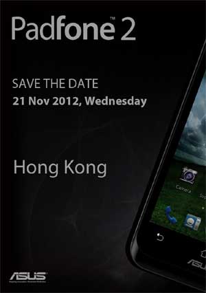 Asus Padfone 2 21/11星期三香港發佈