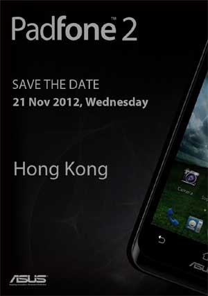 Asus Padfone 2 21/11星期三香港发布
