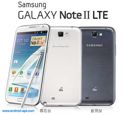 Samsung Galaxy Note II Multi-Windows