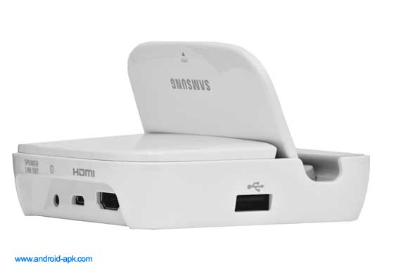 Samsung Galaxy Note II Smart Dock