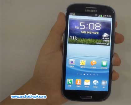 Galaxy S III Jelly Bean