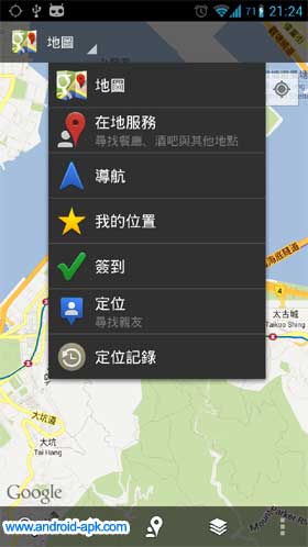 Google 地图 导航 香港