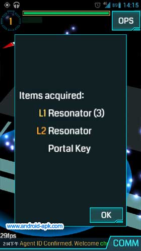 Ingress Hack Portal Item