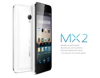 魅族 Meizu MX2