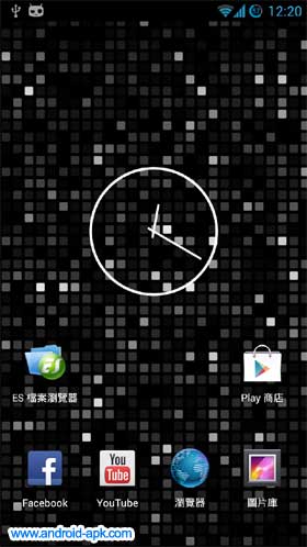 Nexus 4 Dot Live wallpaper