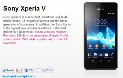 瑞典 Sony Xperia V