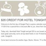 Google Play 每日優惠