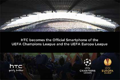 HTC UEFA 官方指定智能手機