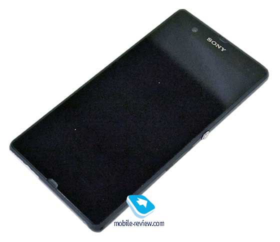 Sony Yuga Xperia Z