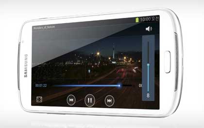 Samsung Galaxy Player 5.8