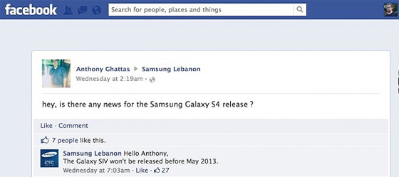 Galaxy S IV