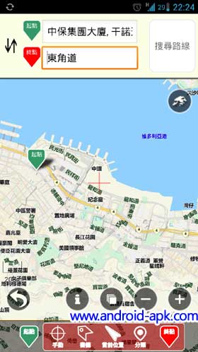 運輸署 香港行車易 路線搜尋