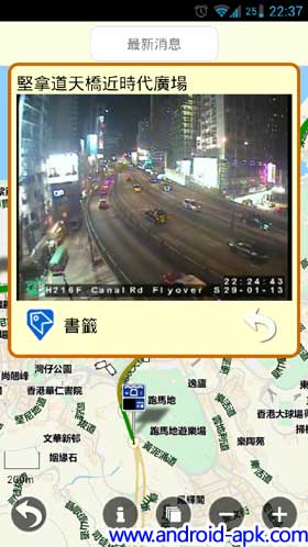 hk-driving-traffic-photo