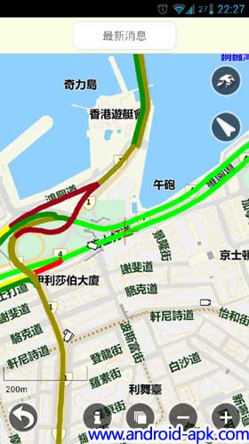 運輸署 香港行車易 交通