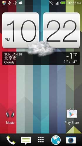 HTC Sense 5 Flip Clock