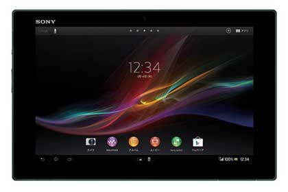 Sony Xperia Tablet Z